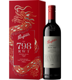 RWT Bin 798 Barossa Valley Shiraz 2019 Lunar New Year Gift Box